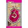 Mexico Journey to the Sun [VHS]