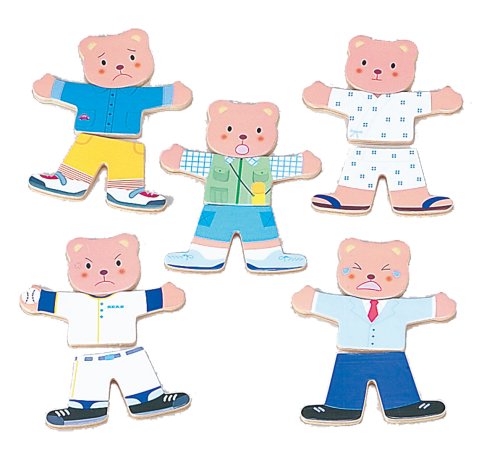 Cover image : 着せかえパズル・くまさん(男の子)