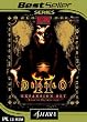 Diablo II - Lord of Destruction Expansion Pack (Mac/PC CD)