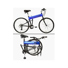 Montague CX Comfort Folding Bike by Montague