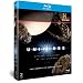 The Universe: The Complete Season 3 (3 Disc Set) [Blu-ray][Region Free]