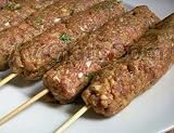 Marinated Lamb Kofta Kebabs - 1.25lbs.