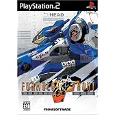 アーマード・コア フォーミュラフロント