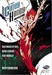 Cutey Honey - Collection 2