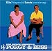 Graphic: Porgy & Bess by Ella Fitzgerald and Louis Armstrong