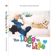 The Dogs In My Life (Vol. 2): v. 2