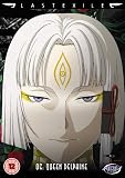 Last Exile - Vol. 6