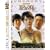 Paris Lover (Korean TV Drama DVD W/ Eng Subtitle)