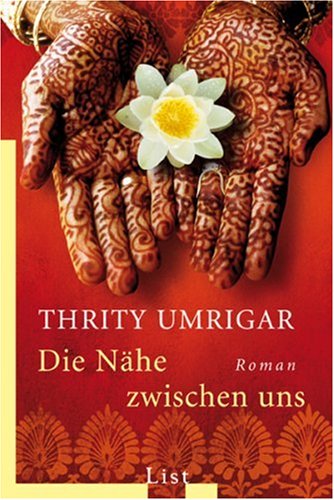 Umrigar