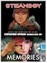 Steamboy/Memories