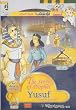 The Story of Prophet Yusuf (Youssef) - Prophet Joseph (English)