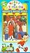Noddy In Toyland - Noddy's Magic Video [VHS]