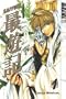Saiyuki, Vol. 1