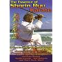 The Essence of Shorin Ryu Karate