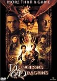 Dungeons & Dragons (2 DVDs)