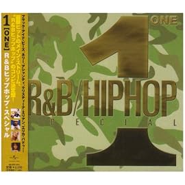 ワン~R&Bヒップホップ・スペシャル