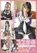コスかのBEST Vol.01 [DVD]