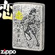ZIPPOジッポ戦国BASARA前田慶次