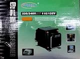 Review 7 star THG 100 / 7 star THG-100 U/D Step up & Down Voltage Transformer