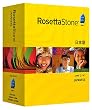 Rosetta Stone V3: Japanese Level 1-3 Set with Audio Companion [OLD VERSION]