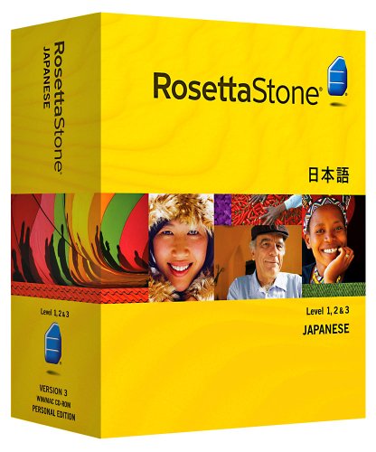 Rosetta Stone Japanese Level 1, 2 & 3 Set with Audio Companion