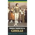 Rudolf Nureyev in Giselle [VHS] by 