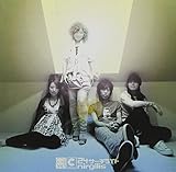 24 Serach Light by Nirgilis 【並行輸入品】