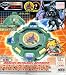 Toys : Beyblade H-56 Metalball Deffencer