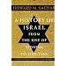 Israel and the battle over history