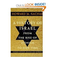 A History of Israel: From the Rise of Zionism to Our Time (Second Edition, Revised and Updated) (v. 1)