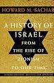 A History of Israel: From the Rise of Zionism to Our Time (Second Edition, Revised and Updated) (v. 1)