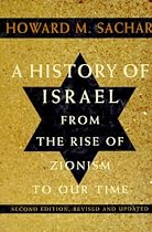 History of Israel: From the Rise of Zionism to Our Time v. 1