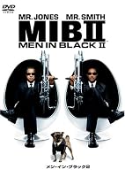 メン・イン・ブラック2