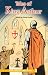 Tales of King Arthur: 2100 Headwords (Oxford Progressive English Readers)