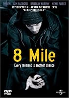 8Mile