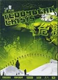 Teddybear Crisis 【スキー特価DVD】