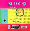 Transistor Blast-Best of the B