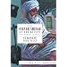 The Clever Sheikh of the Butana and Other Stories: Sudanese Folk Tales (International Folk Tales)