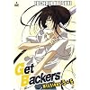 Get Backers, Vol. 3 - Episode 21- 30 (OmU) [2 DVDs]