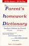 Parent's Homework Dictionary