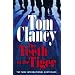 Favorite Thriller Authors
