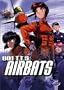 801 T.T.S. Airbats