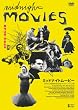 ミッドナイト・ムービー [DVD]