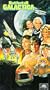 Battlestar Galactica [VHS]