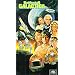 Battlestar Galactica [VHS]
