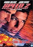 Revue _  / Speed 2
