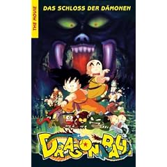 Dragonball - The Movie 2: Das Schloss der D�monen [VHS]