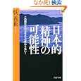 룮뷼궻뤬띢