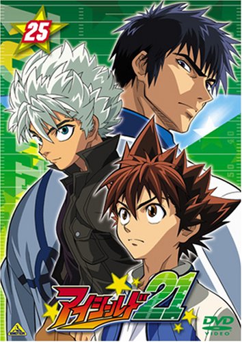 Cover image : アイシールド21 25