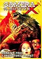 Gamera vs. Monster X / Monster from a Prehistoric Planet
